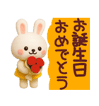 ネガティブなうさぎさん3Dスタンプ（個別スタンプ：31）
