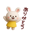 ネガティブなうさぎさん3Dスタンプ（個別スタンプ：35）