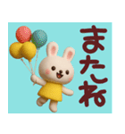 ネガティブなうさぎさん3Dスタンプ（個別スタンプ：40）