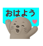 ネガティブなあざらし君が毎日使うスタンプ（個別スタンプ：14）