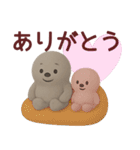 ネガティブなあざらし君が毎日使うスタンプ（個別スタンプ：27）