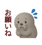 ネガティブなあざらし君が毎日使うスタンプ（個別スタンプ：35）