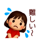 【ネガティブ】何かと使える3Dスタンプ（個別スタンプ：3）