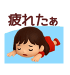【ネガティブ】何かと使える3Dスタンプ（個別スタンプ：12）