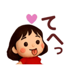【ネガティブ】何かと使える3Dスタンプ（個別スタンプ：14）
