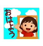 【ネガティブ】何かと使える3Dスタンプ（個別スタンプ：17）