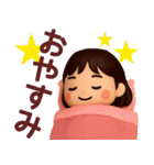 【ネガティブ】何かと使える3Dスタンプ（個別スタンプ：19）