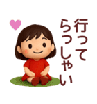 【ネガティブ】何かと使える3Dスタンプ（個別スタンプ：20）