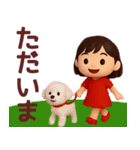 【ネガティブ】何かと使える3Dスタンプ（個別スタンプ：27）