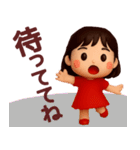 【ネガティブ】何かと使える3Dスタンプ（個別スタンプ：29）