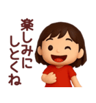 【ネガティブ】何かと使える3Dスタンプ（個別スタンプ：31）