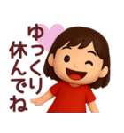 【ネガティブ】何かと使える3Dスタンプ（個別スタンプ：32）