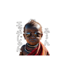 <超使える>マサイ族のませガキ（個別スタンプ：4）