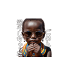 <超使える>マサイ族のませガキ（個別スタンプ：6）