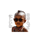 <超使える>マサイ族のませガキ（個別スタンプ：26）