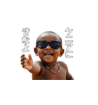 <超使える>マサイ族のませガキ（個別スタンプ：28）