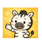 キラキラしましまシマウマ@SFW（個別スタンプ：1）