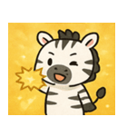 キラキラしましまシマウマ@SFW（個別スタンプ：13）