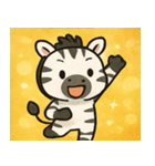 キラキラしましまシマウマ@SFW（個別スタンプ：16）
