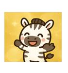 キラキラしましまシマウマ@SFW（個別スタンプ：17）