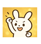 キラキラみみのウサギ@SFW（個別スタンプ：5）