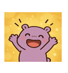 キラキラあくびカバ@SFW（個別スタンプ：3）