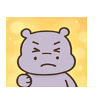 キラキラあくびカバ@SFW（個別スタンプ：18）