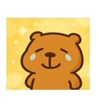 キラキラまったりカピバラ@SFW（個別スタンプ：1）