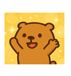 キラキラまったりカピバラ@SFW（個別スタンプ：7）