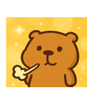 キラキラまったりカピバラ@SFW（個別スタンプ：13）