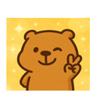 キラキラまったりカピバラ@SFW（個別スタンプ：14）