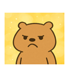 キラキラまったりカピバラ@SFW（個別スタンプ：18）