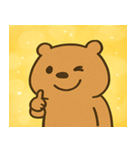 キラキラまったりカピバラ@SFW（個別スタンプ：21）