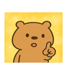 キラキラまったりカピバラ@SFW（個別スタンプ：23）