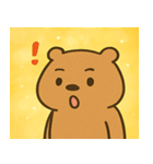 キラキラまったりカピバラ@SFW（個別スタンプ：30）