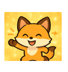 キラキラしっぽのキツネ@SFW（個別スタンプ：21）