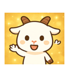 キラキラつののヤギ@SFW（個別スタンプ：7）