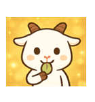 キラキラつののヤギ@SFW（個別スタンプ：9）