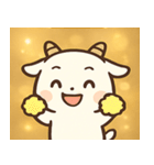 キラキラつののヤギ@SFW（個別スタンプ：23）