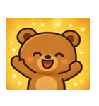 キラキラもふもふクマ@SFW（個別スタンプ：3）