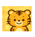 キラキラしましまトラ@SFW（個別スタンプ：1）