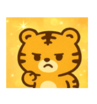 キラキラしましまトラ@SFW（個別スタンプ：2）