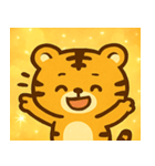 キラキラしましまトラ@SFW（個別スタンプ：3）