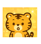 キラキラしましまトラ@SFW（個別スタンプ：4）