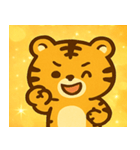 キラキラしましまトラ@SFW（個別スタンプ：5）