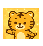 キラキラしましまトラ@SFW（個別スタンプ：6）