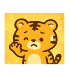 キラキラしましまトラ@SFW（個別スタンプ：7）