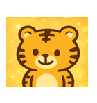 キラキラしましまトラ@SFW（個別スタンプ：10）