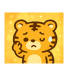 キラキラしましまトラ@SFW（個別スタンプ：11）