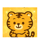 キラキラしましまトラ@SFW（個別スタンプ：12）